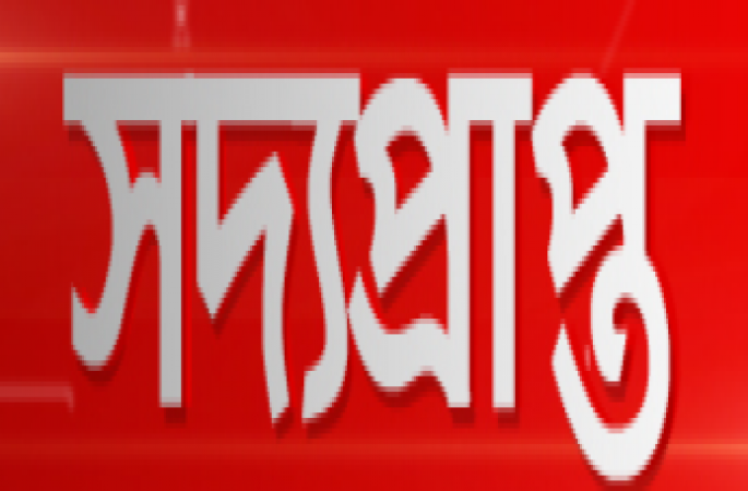 গাজীপুরে বগি লাইনচ্যুত, ঢাকা-ময়মনসিংহ রুটে ট্রেন চলাচল বন্ধ